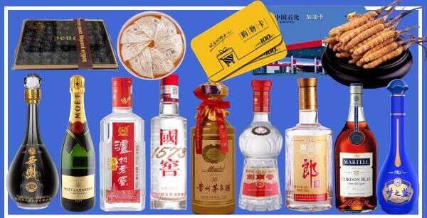 东方市得宝烟酒经营部