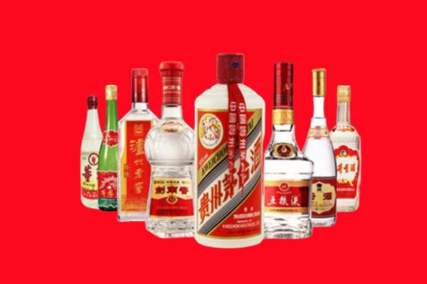 东方市回收名酒
