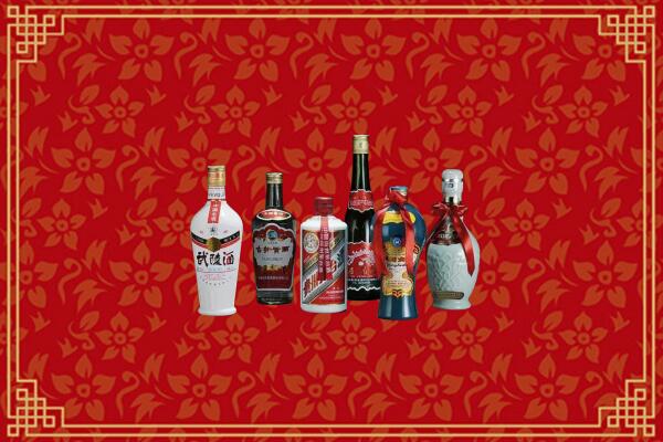 东方市回收白酒