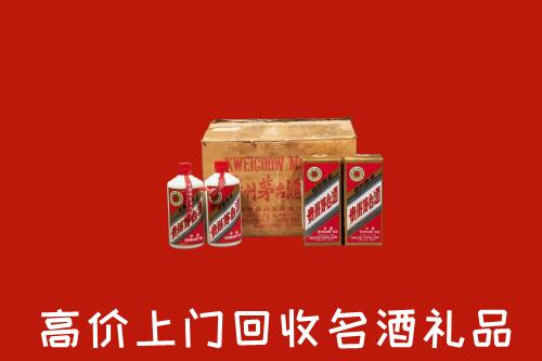 东方市回收铁盖茅台酒