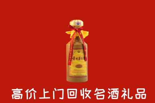 东方市回收十五年茅台酒