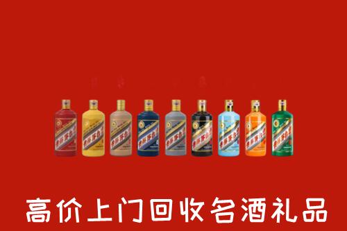 东方市回收纪念茅台酒