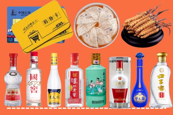 东方市烟酒回收虫草